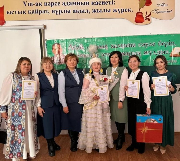 "Мерейлі ұстаз" жобасы